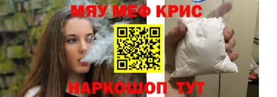 кокаин колумбия Волжский