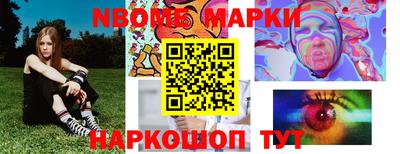 COCAINE Бузулук