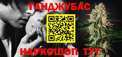 COCAINE Бузулук