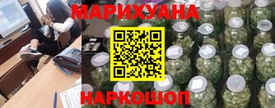 COCAINE Бузулук