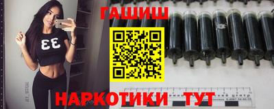 COCAINE Бузулук