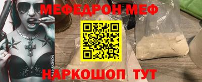 мдма Будённовск