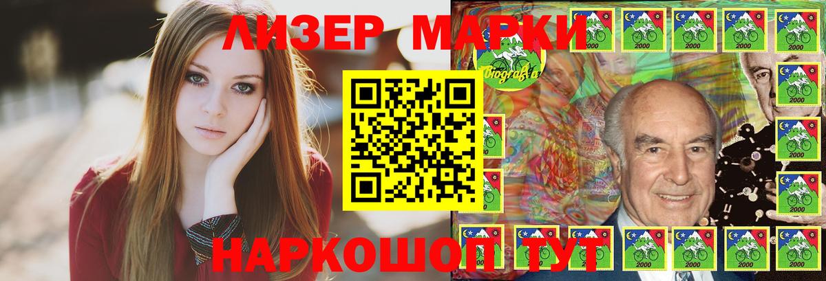 Лсд 25 экстази кислота  Вход с VPN  ЛСД экстази кислота  Кудымкар 